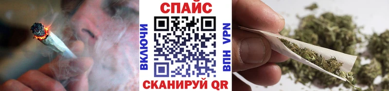 БУТИРАТ 1.4BDO где можно купить наркотик Обнинск
