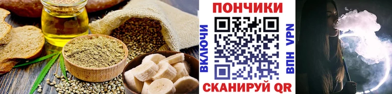 магазин продажи наркотиков  Обнинск  Еда ТГК марихуана 