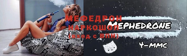 метадон Кукмор