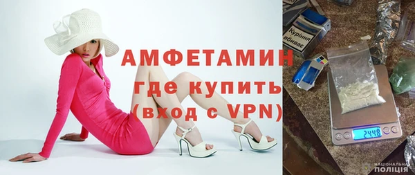 2c-b Кулебаки