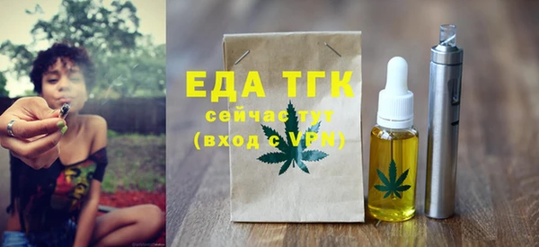 метадон Кукмор