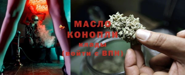 метадон Кукмор
