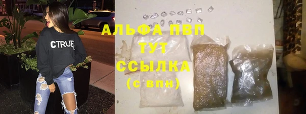 2c-b Кулебаки