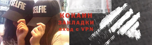 метадон Кукмор