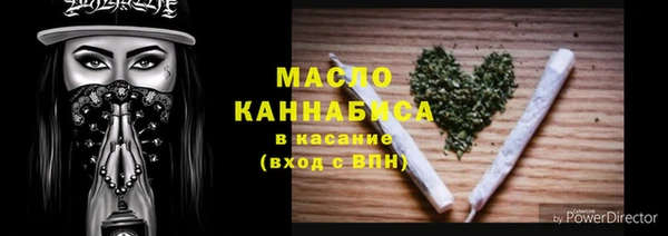 метадон Кукмор