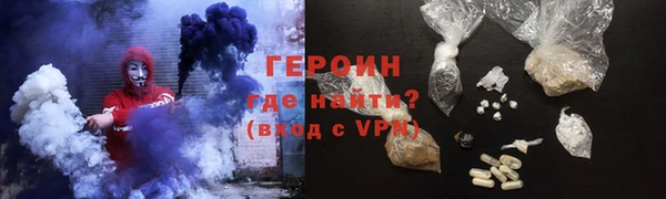 а пвп мука Лагань