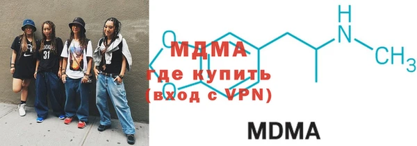метадон Кукмор