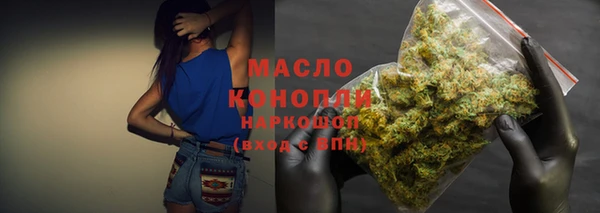 2c-b Кулебаки