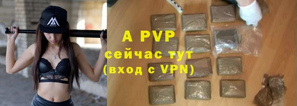 метадон Кукмор