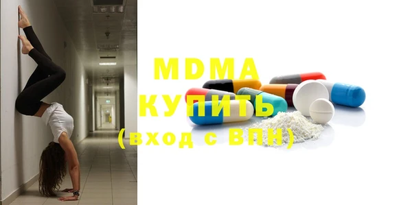 метадон Кукмор