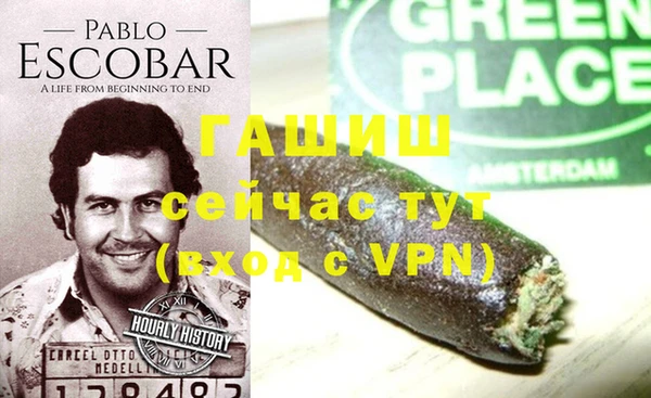 метадон Кукмор
