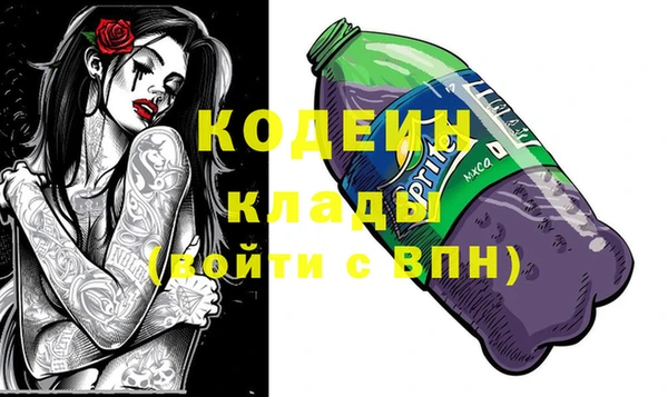 метадон Кукмор