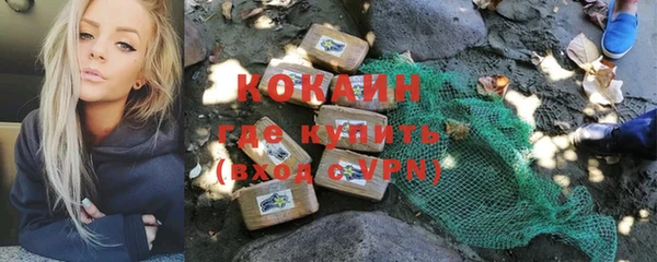 метадон Кукмор