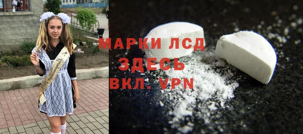 2c-b Кулебаки