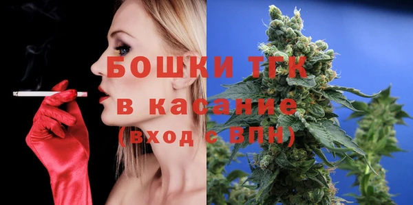 метадон Кукмор