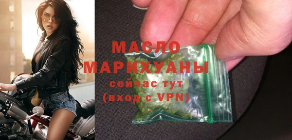 2c-b Кулебаки