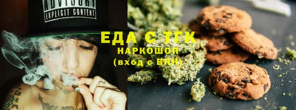 метадон Кукмор