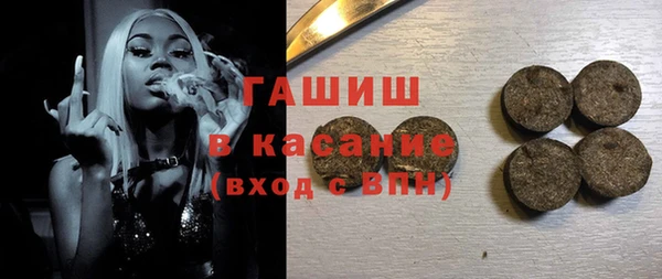 2c-b Кулебаки