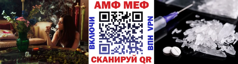 hydra   Обнинск  Метамфетамин витя 